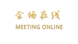丽江暮光倾城客栈